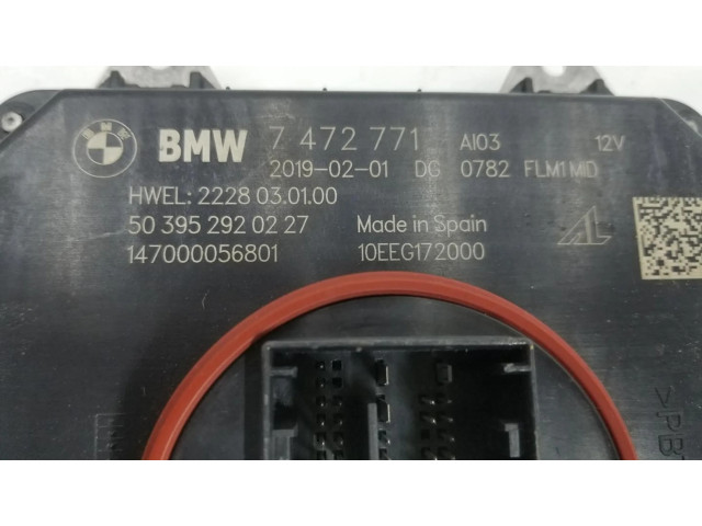 Блок управления Xenon