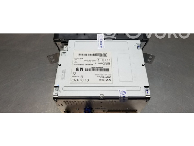 Экран дисплея вверх 96550A4100, 96550A4100CA KIA Carens III