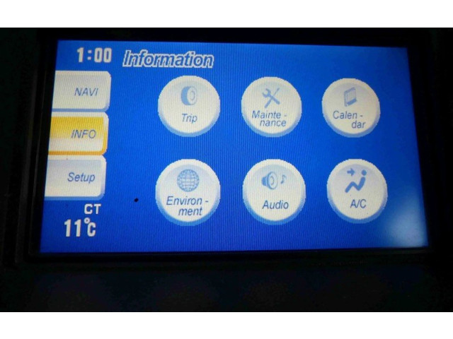 Дисплей 8750A039, IMPRK1170425 Mitsubishi Grandis