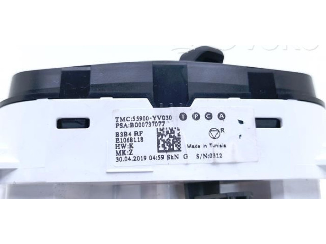 Блок управления климат-контролем 55900YV030, 55900YV030 Toyota Aygo AB40