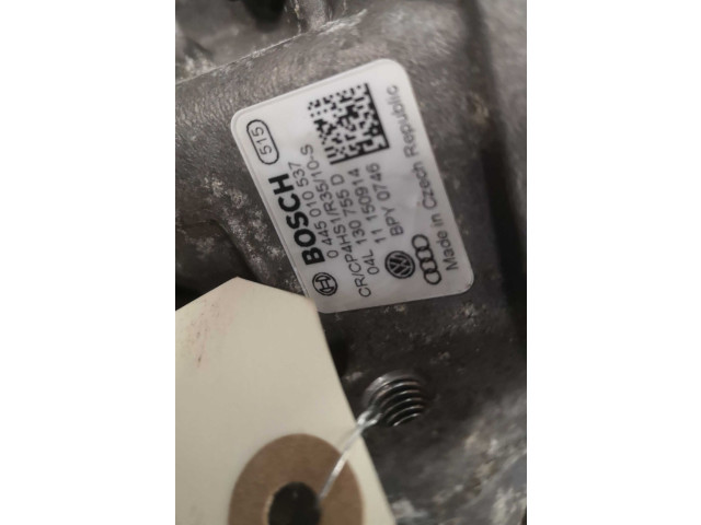 Топливный насос