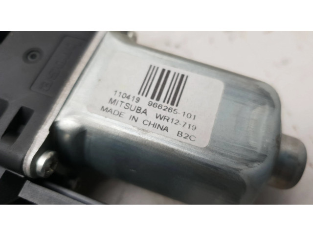 Задний двигатель механизма для подъема окон