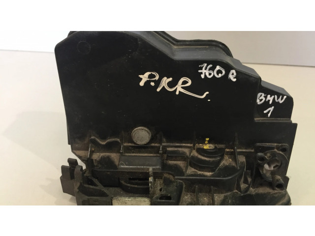 Передний замок