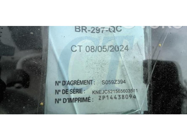 Зеркало электрическое KIA Sorento 2002 - 2009 года