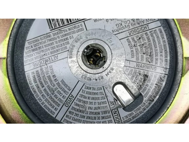 Надувная подушка для руля