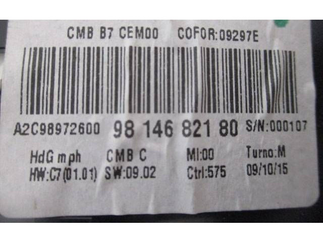 Панель приборов 9814682180 Citroen DS4