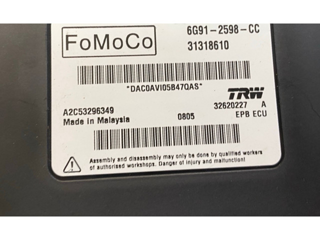 Модуль управления ручным тормозом       Volvo XC60  2009 - 2013 года   