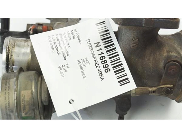 Турбина Нагнетатель Jeep Renegade  860518         