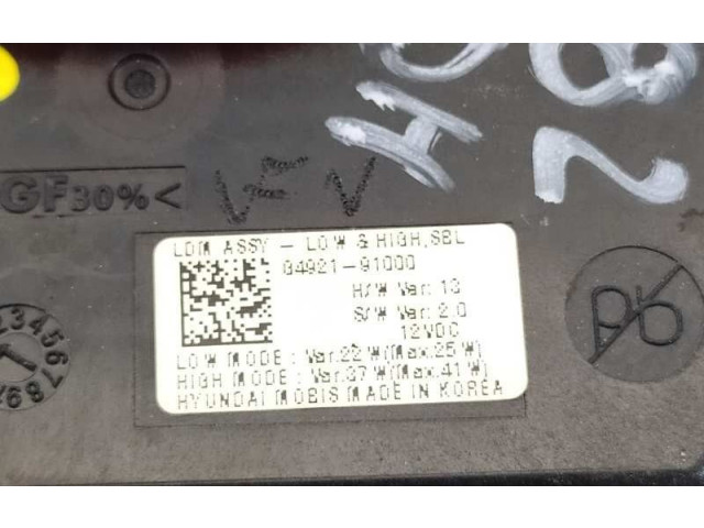 Блок управления Xenon