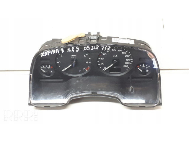 Спидометр (приборный щиток)