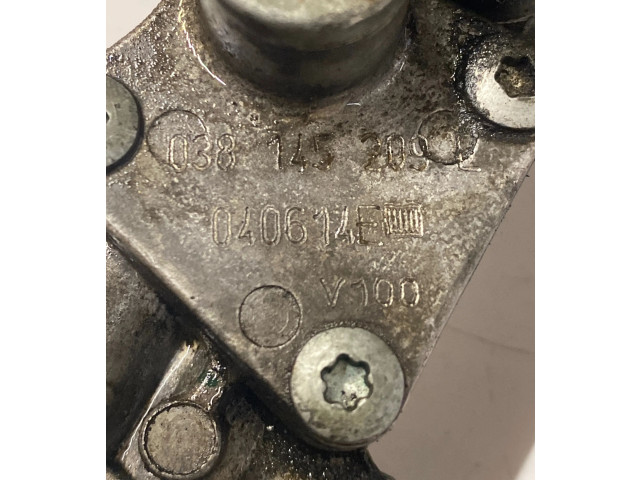 Топливный насос