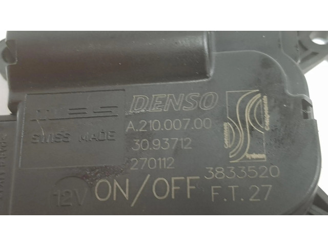 Двигатель задвижки потока воздуха