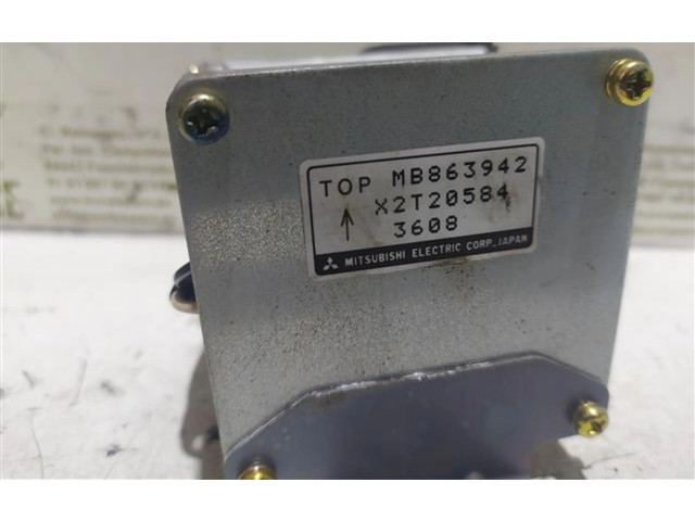 Блок предохранителей MB863942   Mitsubishi Montero    