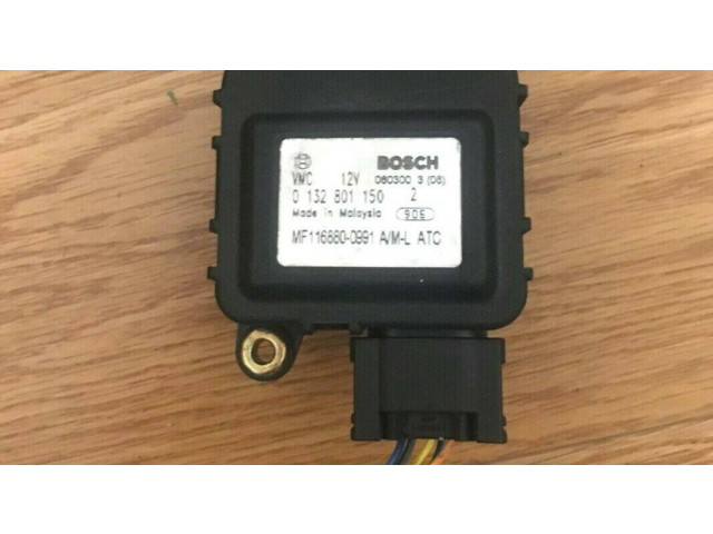 Двигатель задвижки потока воздуха