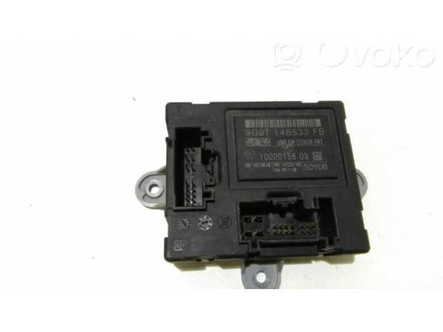 Блок управления дверью