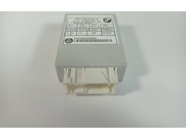 Блок управления Xenon