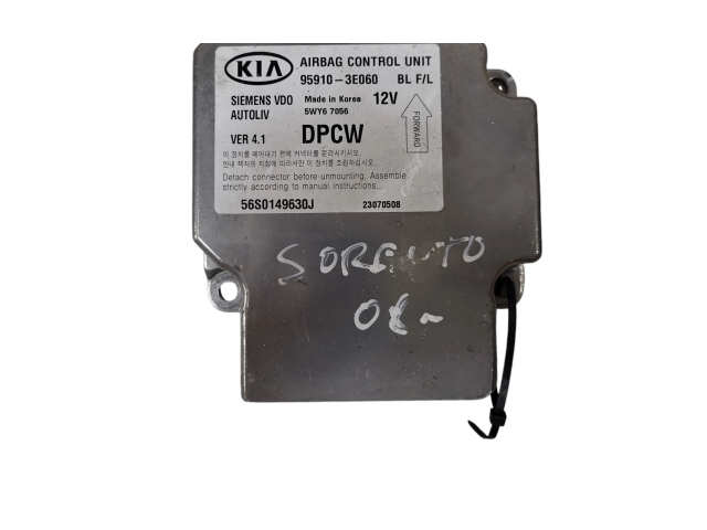 Блок подушек безопасности 959103E060, 5WY7056   KIA Sorento