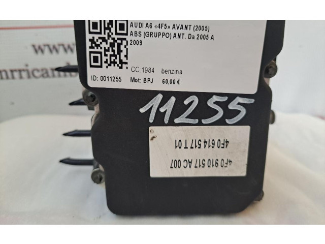 Блок АБС BPJ Audi A6 S6 C6 4F 2004 - 2011 года