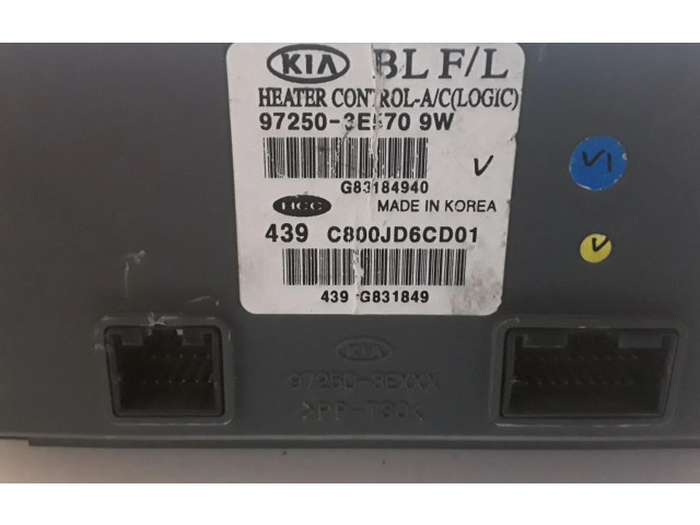 Модуль блока управления кондиционером 972503E570   KIA Sorento