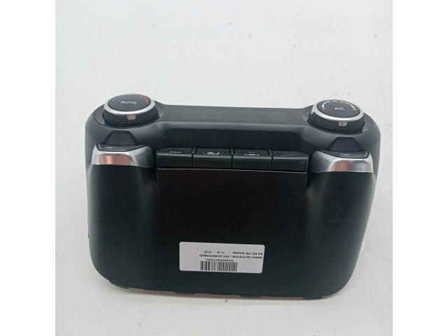 Блок управления климат-контролем 97250H8420 KIA Rio