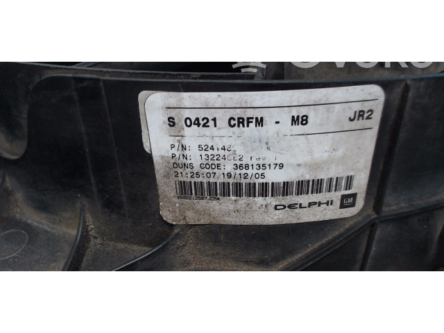 Вентилятор радиатора     13224682, 06341156    Opel Meriva A 