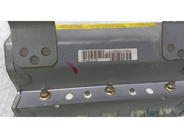 Подушка безопасности пассажира MR402459 Mitsubishi Montero