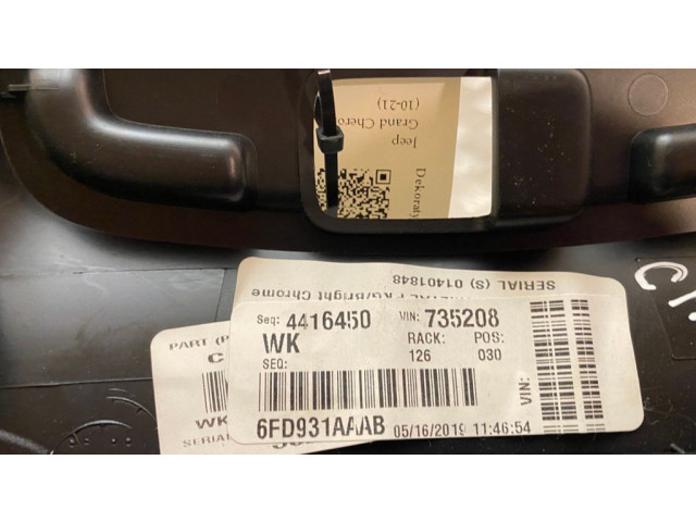 Декоративная отделка