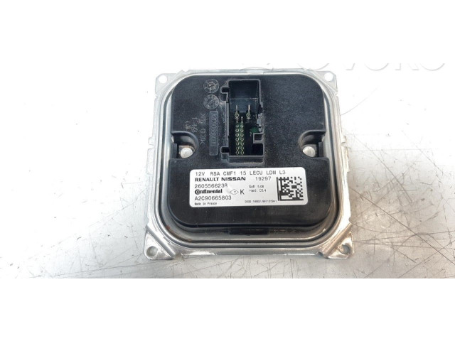 Блок управления Xenon