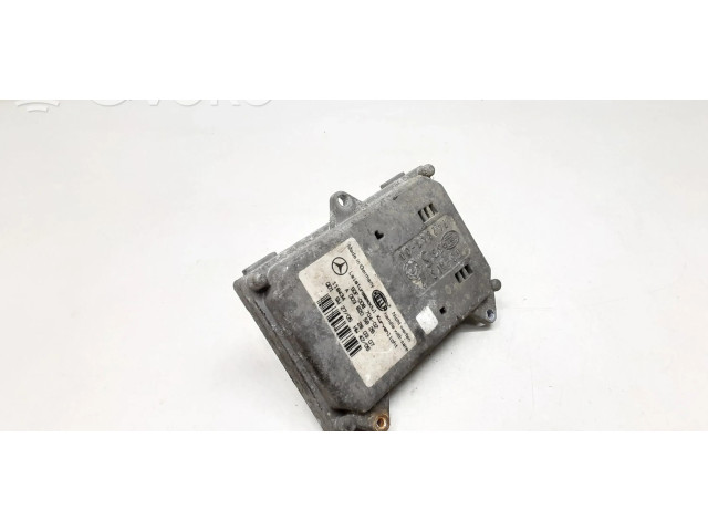 Блок управления Xenon