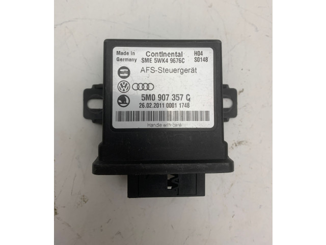 Модуль фонарей