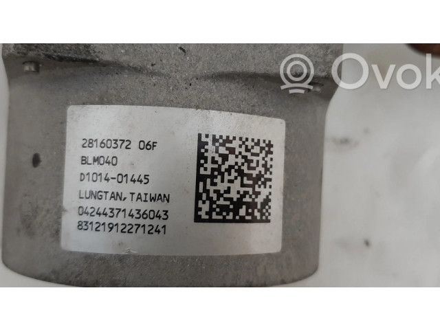 Насос рулевого управления