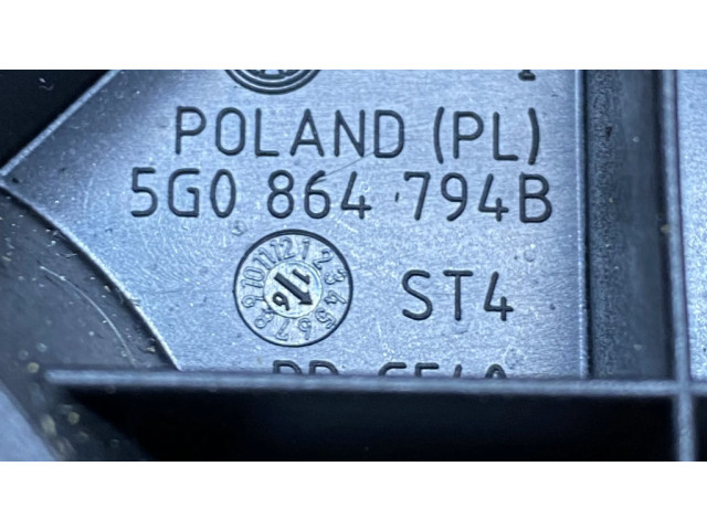 Задний держатель бампера