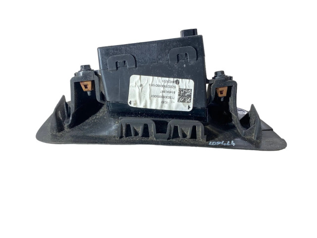 Дисплей    84208369, 814592697   Chevrolet Equinox