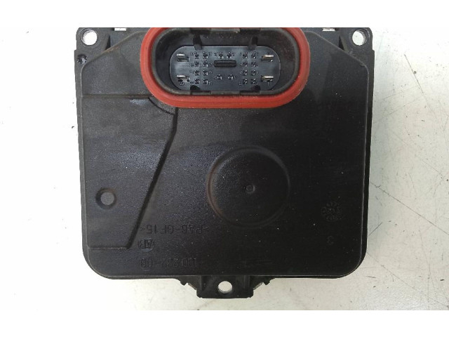 Блок управления Xenon