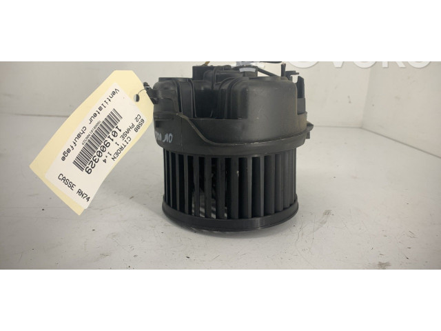 Вентилятор печки    00006441Q5   Citroen C2