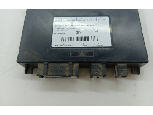 Модуль управления сидением