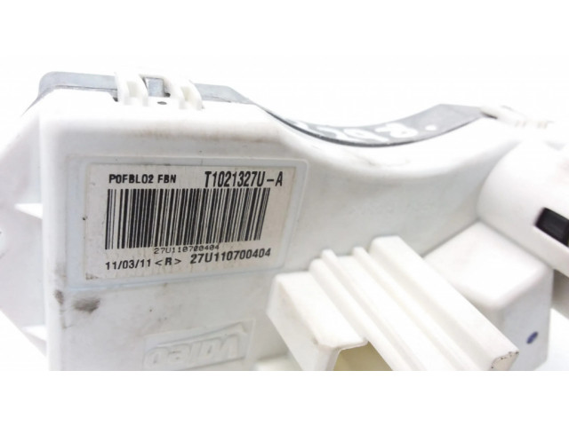 Реостат вентилятора печки