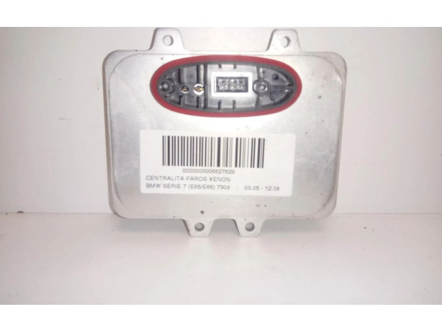 Блок управления Xenon