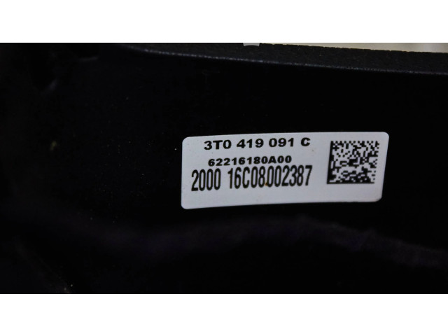 Руль Skoda Superb B6 (3T) 2008 - 2015 года 3T0419091C
