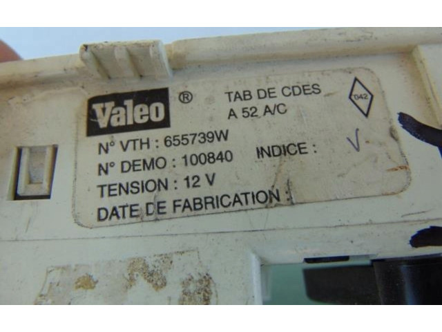 Блок управления кондиционера воздуха / климата/ печки (в салоне)