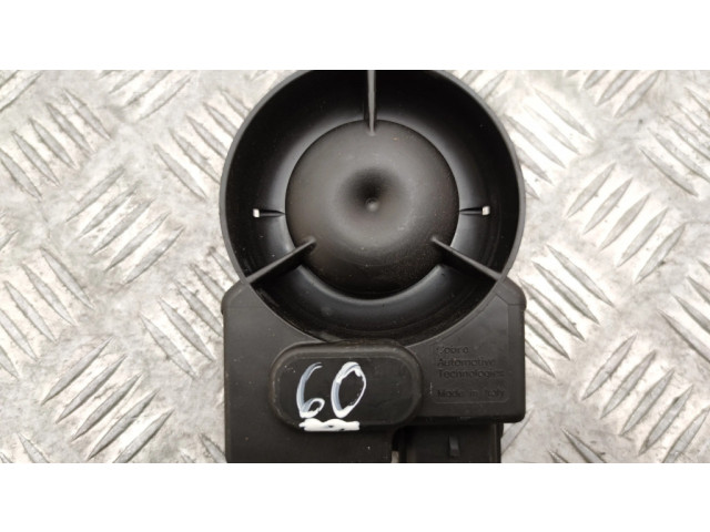 Сирена сигнализации