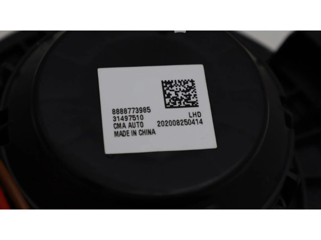 Вентилятор печки 8888773985, 8888773985 Lynk & co 01