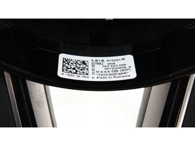 Руль Audi Q2 - - года 81A419091R