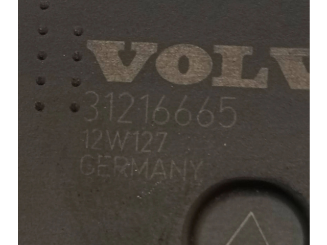 Дроссель       Volvo V70  2008 - 2013 года   