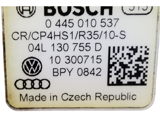 Топливный насос