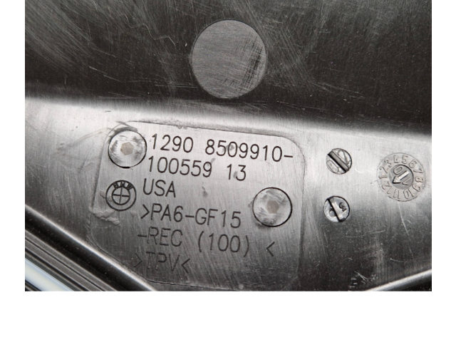 Блок предохранителей 8509909, 8509910 BMW X3 F25