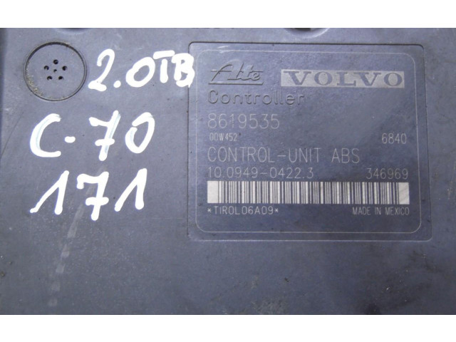 Блок управления Volvo C70