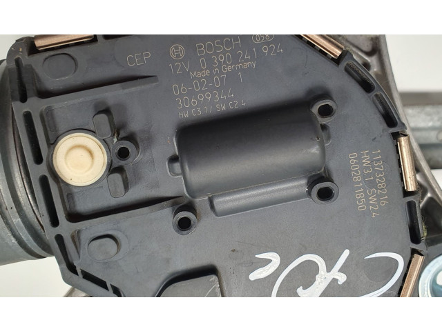 Комплект механизма стеклоочистителей