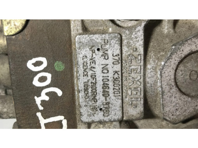 Топливный насос