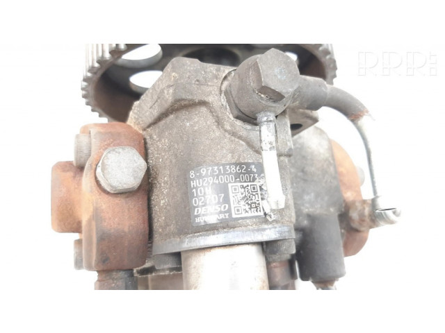 Топливный насос